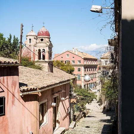 Corfu Lux City *